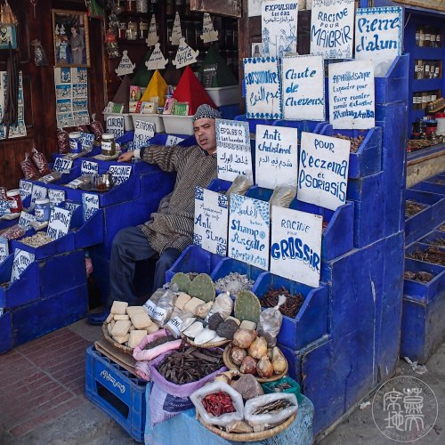 haiku-essouira-pharmacie-potions-maroc